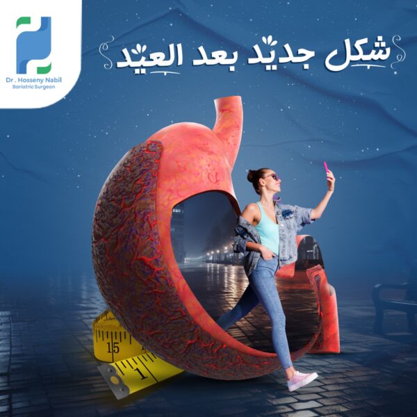 IMG-20250126-WA0102