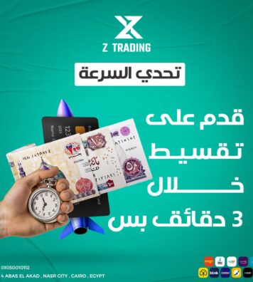 WhatsApp Image 2025-03-01 at 5.10.17 PM WhatsApp Image 2025-03-01 at 5.10.17 PM